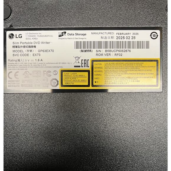 LG Ultra Slim Portable DVD Writer with M-DISC™ Support - GP63EX70 - Picture 5 of 5